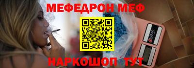 ешки Пыть-Ях