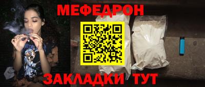 ешки Пыть-Ях