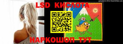 мефедрон мука Пугачёв