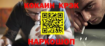 твердый Пушкино