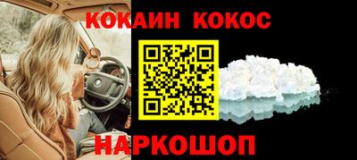 твердый Пушкино