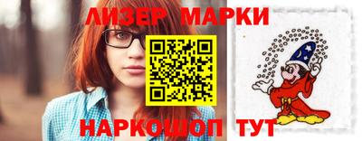 твердый Пушкино