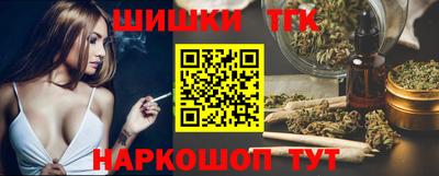 твердый Пушкино