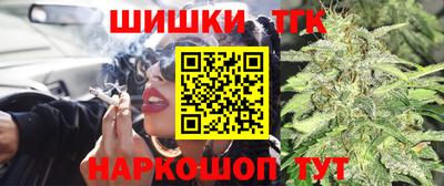 твердый Пушкино