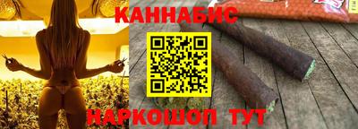 ешки Пыть-Ях