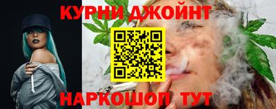 мефедрон мука Пугачёв