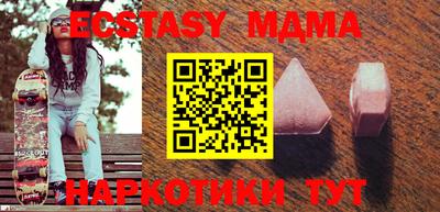 твердый Пушкино