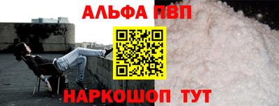 твердый Пушкино