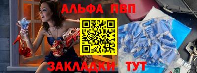 мефедрон мука Пугачёв