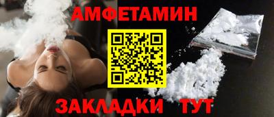 твердый Пушкино
