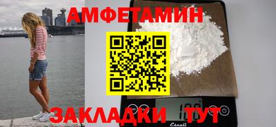 твердый Пушкино
