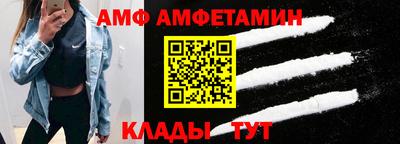 мефедрон мука Пугачёв