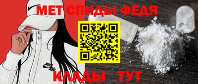 ешки Пыть-Ях