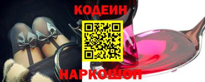 мефедрон мука Пугачёв