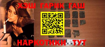 мефедрон мука Пугачёв
