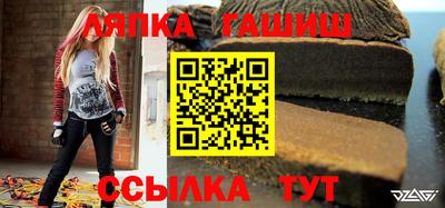 мефедрон мука Пугачёв