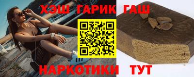 ешки Пыть-Ях