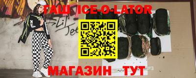 мефедрон мука Пугачёв