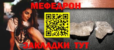 ешки Пыть-Ях