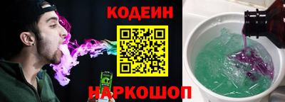 ешки Пыть-Ях
