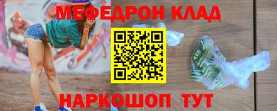 ешки Пыть-Ях