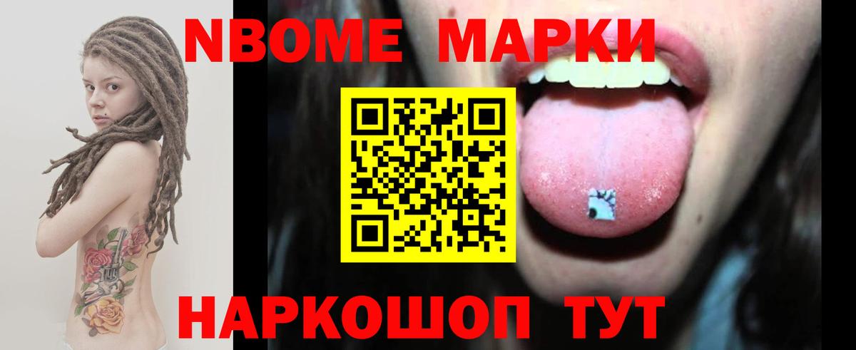 гидра сайт  Лсд 25 экстази кислота  Лсд 25 экстази кислота  Вход с VPN  Ржев 